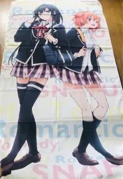 2026年最新】由比ヶ浜結衣 マルチクロスの人気アイテム - メルカリ