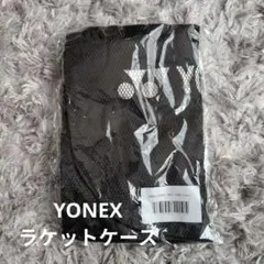 Item thumbnail for item be78ce89-1191-45f5-b735-ebe89c6299c3