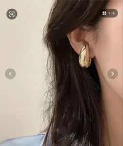 ゴールド ドロップ型 イヤーカフ