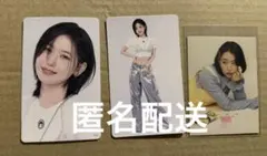 ME:I 笠原桃奈 トレカ まとめ セット