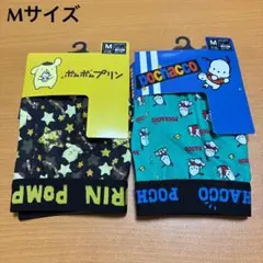 ポムポムプリン＆ポチャッコ ボクサーブリーフM 股上やや浅め 前閉じのサムネイル