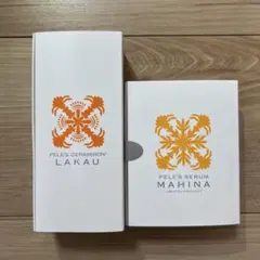 ペレグレイス、マヒナ&ラカウのセット 新着です！ ペレグレイス】 マヒナ ・ ラカウ ・ スキンエリクサー 3点セット