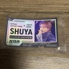 超特急 三井アウトレットパーク ステッカー シューヤ