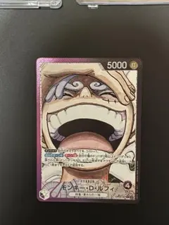 ワンピースカード　ニカ　ルフィ　L