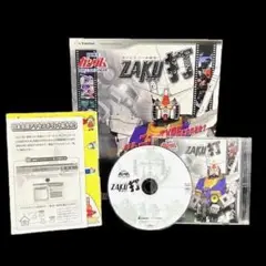 機動戦士ガンダム ZAKU打 ザク打 タイピング一年戦争　Windows