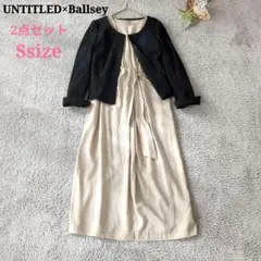 【美品】 ママスーツ 2点セット ワンピース 入学式 入園式 セレモニー