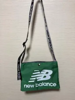 new balance サコッシュ 緑 グレー