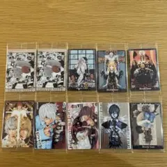 デスノートウエハースカード10点セット