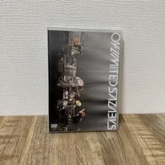 04 Limited Sazabys 武道館　DVD