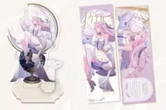 聖園ミカ　アクリルスタンド　おまけ付き【ブルーアーカイブ　DEVIL24】 Amazon.co.jp: ブルアカ 聖園 ミカ アクスタ アクリルスタンド : おもちゃ