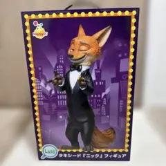 ズートピア2 Happくじ Last賞 ニック フィギュア