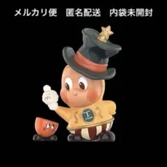 Twinkle Twinkle Savor the Moment ティーポット