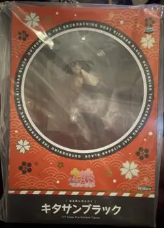 (未開封)キタサンブラック1/7スケールフィギュア コトブキヤ