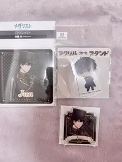 メダリスト 夜鷹純 セット