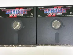 x68000 グラディウス Gradius II: Gofer no Yabou (Sharp X68000) - The Cutting Room