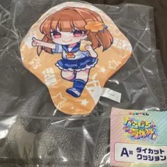 Item thumbnail for item 2376a8e8-85b6-40a3-acdb-8a64294718dd