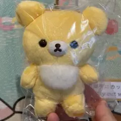 【リラックマ】お顔厳選　5Colorsぬいぐるみ　チャイロイコグマ