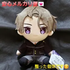 ツルネ　藤原愁　ぬいぐるみ　18個セット g193290.jpg