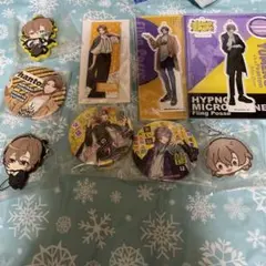 ヒプマイ 夢野幻太郎 まとめ売り