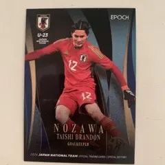エポック 橋岡大樹 浦和レッズ Jカード Jリーグ KAAヘント - メルカリ