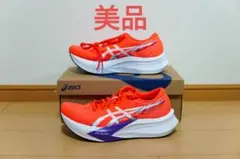 Asics Magic Speed 4 - 27CM