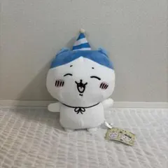 ちいかわ　ハピバBIGぬいぐるみ　ハチワレ