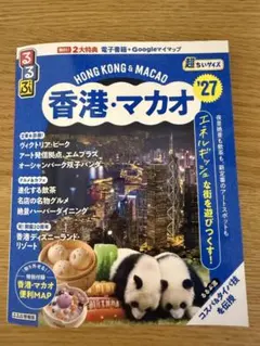 ちえっち様専用