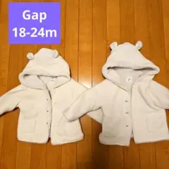 Gap クマ耳 ボア ニットアウター 18-24m 双子