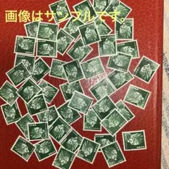 使用済切手】普通 第4次ローマ字入り 伐折羅大将500円 30枚 昭和49年