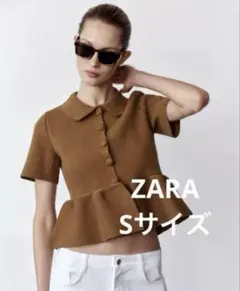 2025年最新】zara ニットペプラムカーディガンの人気アイテム