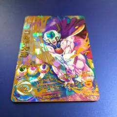 H4-58 フリーザ ドラゴンボールヒーローズ 11年製 - メルカリ