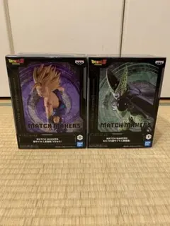 ドラゴンボールZ MATCH MAKERS 2体セット