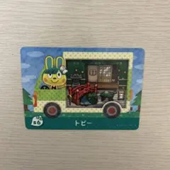 さー様 リクエスト 3点 まとめ商品