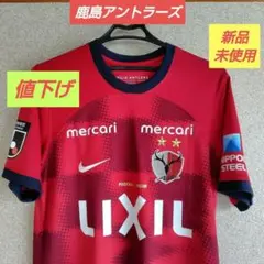 鹿島アントラーズ 30周年 3rdユニフォーム ブラジルモデル L - メルカリ