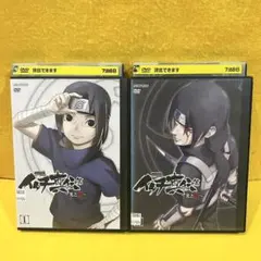2026年最新】NARUTO-ナルト-疾風伝 イタチ真伝篇~光と闇~ 2 の人気