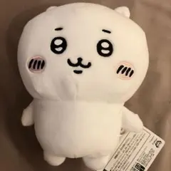 Item thumbnail for item 18c1ee5b-c2d4-4bdd-9e4d-5bfb7e6a137d