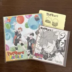 ハイキュー‼︎ 色紙