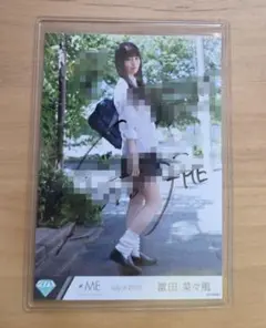 ≠ME ノイミー 冨田菜々風 愛くださいませ 鹿児島 限定 ポストカード