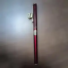 Item thumbnail for item 0d527f0a-6cc8-423d-9cbe-8d91b505db02