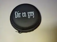 2026年最新】dir en grey グッズの人気アイテム - メルカリ