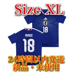 日本代表 上田綺世 2026W杯 ユニフォーム フェイエノールト - メルカリ