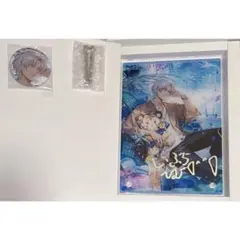 にじさんじ イブラヒム 誕生日グッズ 2024 アクリルパネル