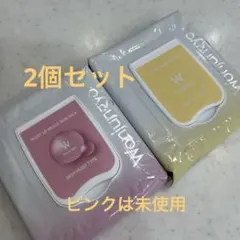 ウォンジョンヨ モイストアップレディスキンパック 2個セット☆ ほぼ未使用