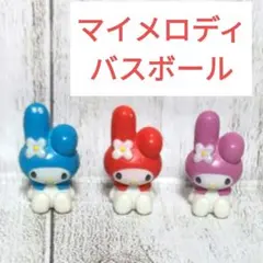 マイメロディ　マスコット