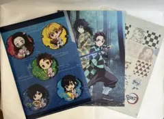 鬼滅の刃　クリアファイル ３枚セット　まとめ売り