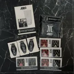 三代目J Soul Brothers ローソンくじ セット