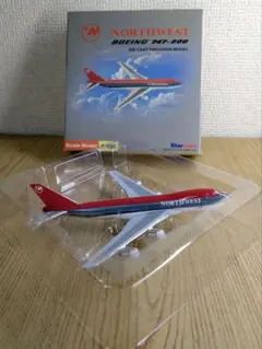 2026年最新】ノースウエスト航空の人気アイテム - メルカリ