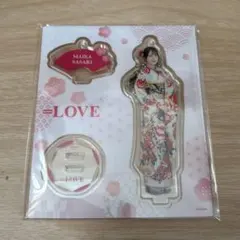 =LOVE 佐々木舞香 未開封 振り袖 2025年 アクリルスタンド