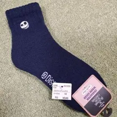 Item thumbnail for item e9116a6b-daae-4210-9910-bd76c7f8ca18