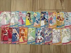 アイプリ　リング6弾　アイプリバース　フルコンプリート　17枚セット